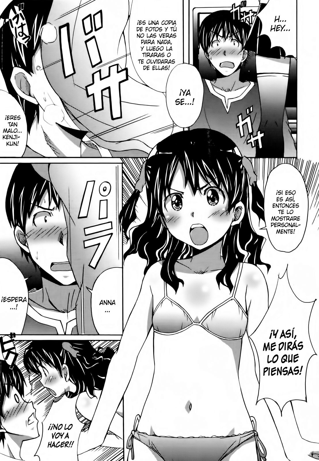 Junior Idol  =HACHInF= page 5 full