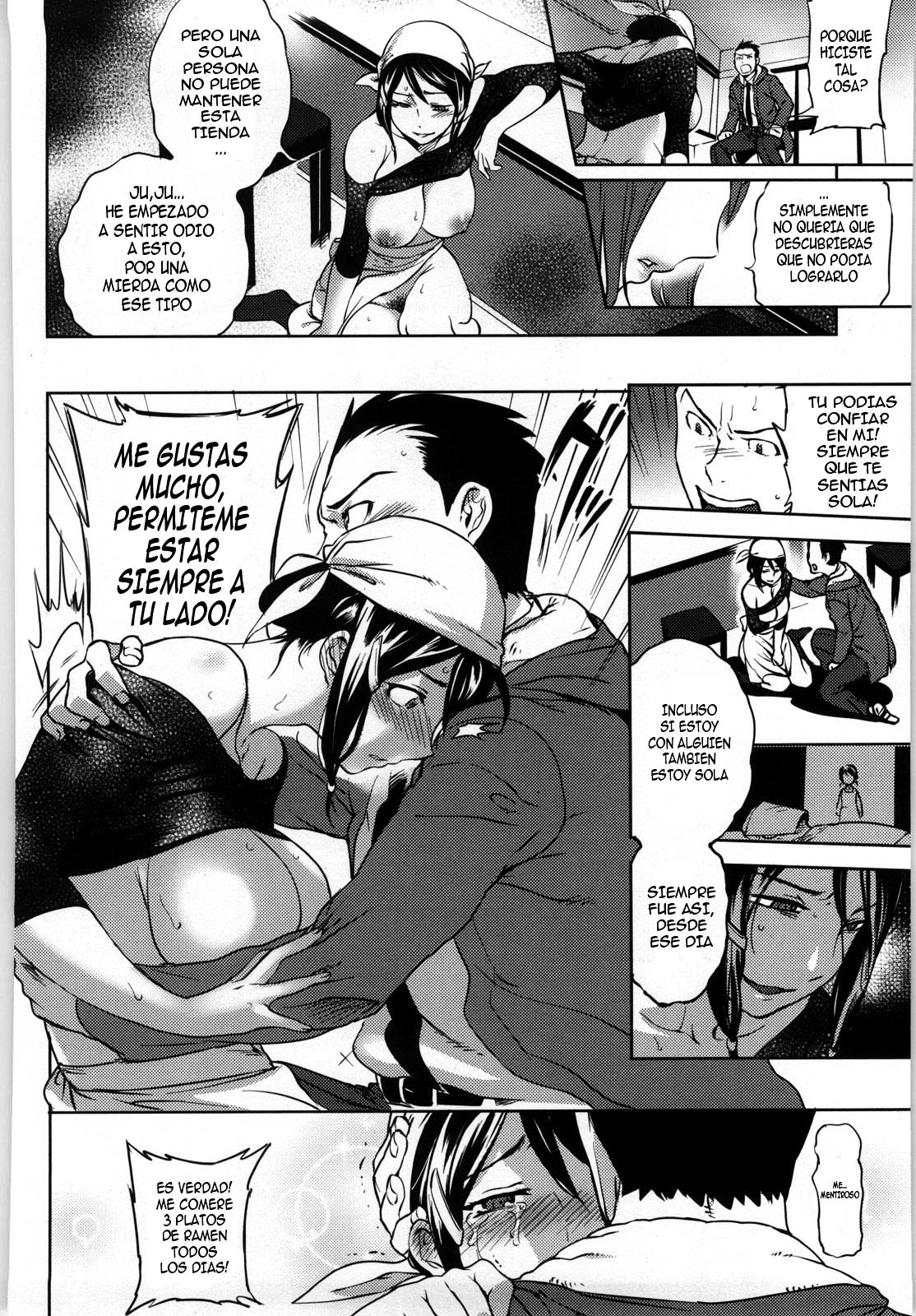 Fuertemente Debilmente page 10 full