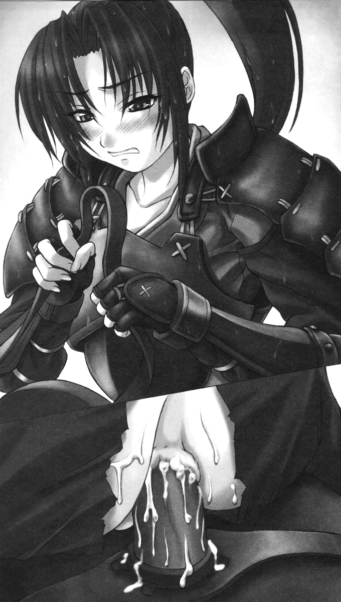 Ikusahime Musha Kuriyuu Ouka | Princess Warrior Kuriyuu Ouka page 7 full