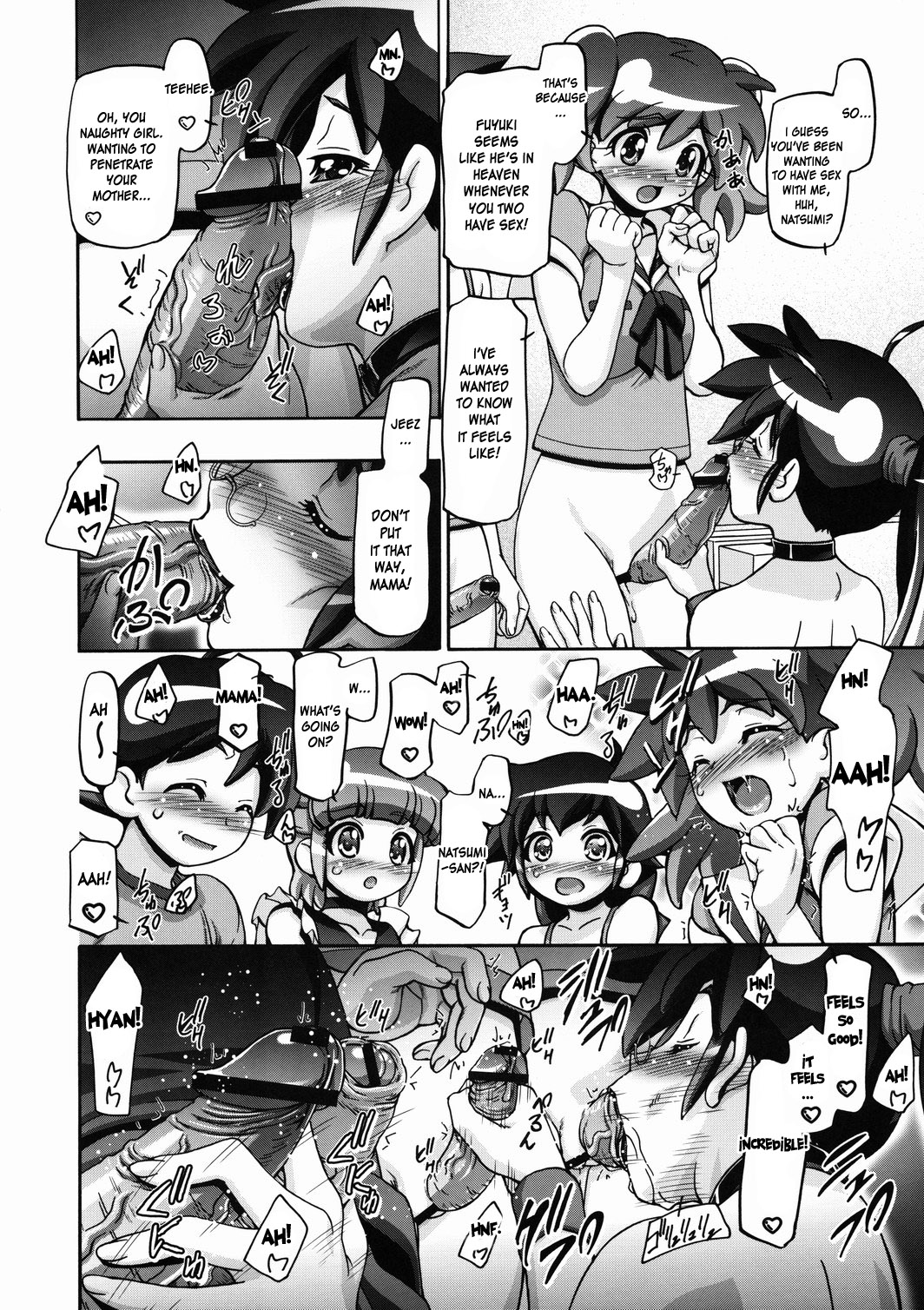 Aki - Autumn page 6 full