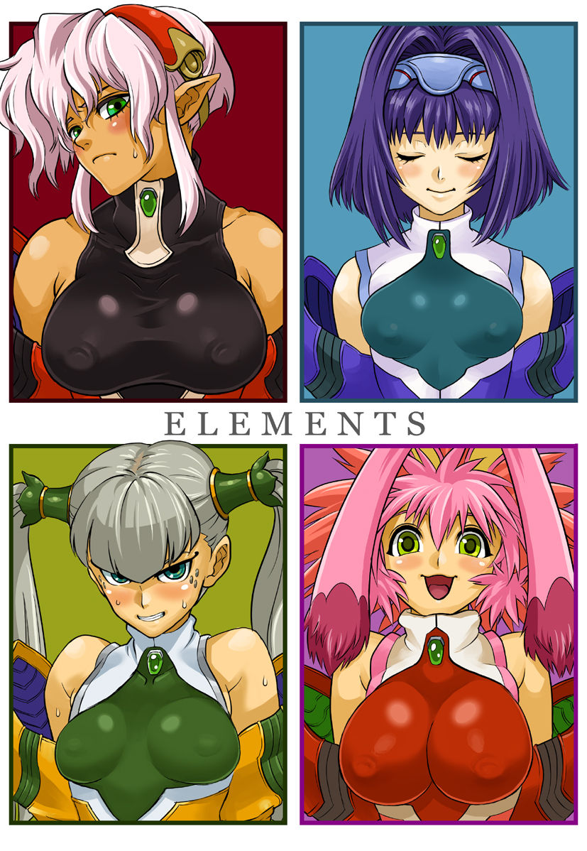 Xenogears Hentai Gallery page 2 full