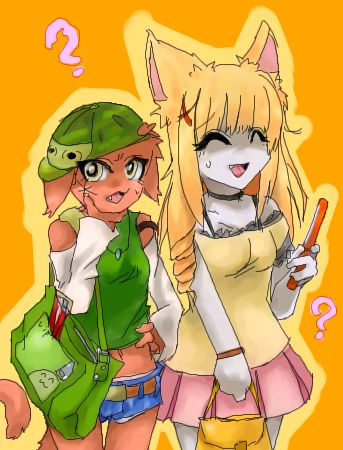 Artist - Chipar page 4 full
