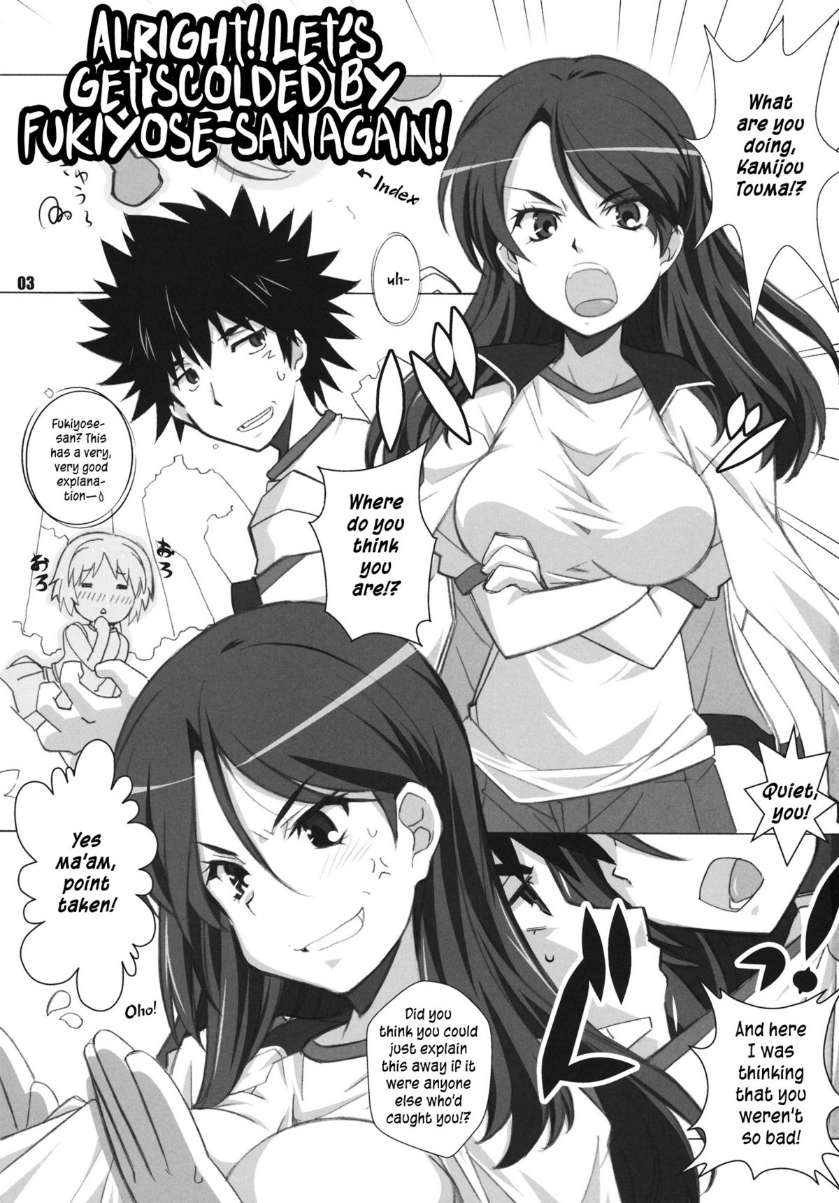 Test steron? page 2 full