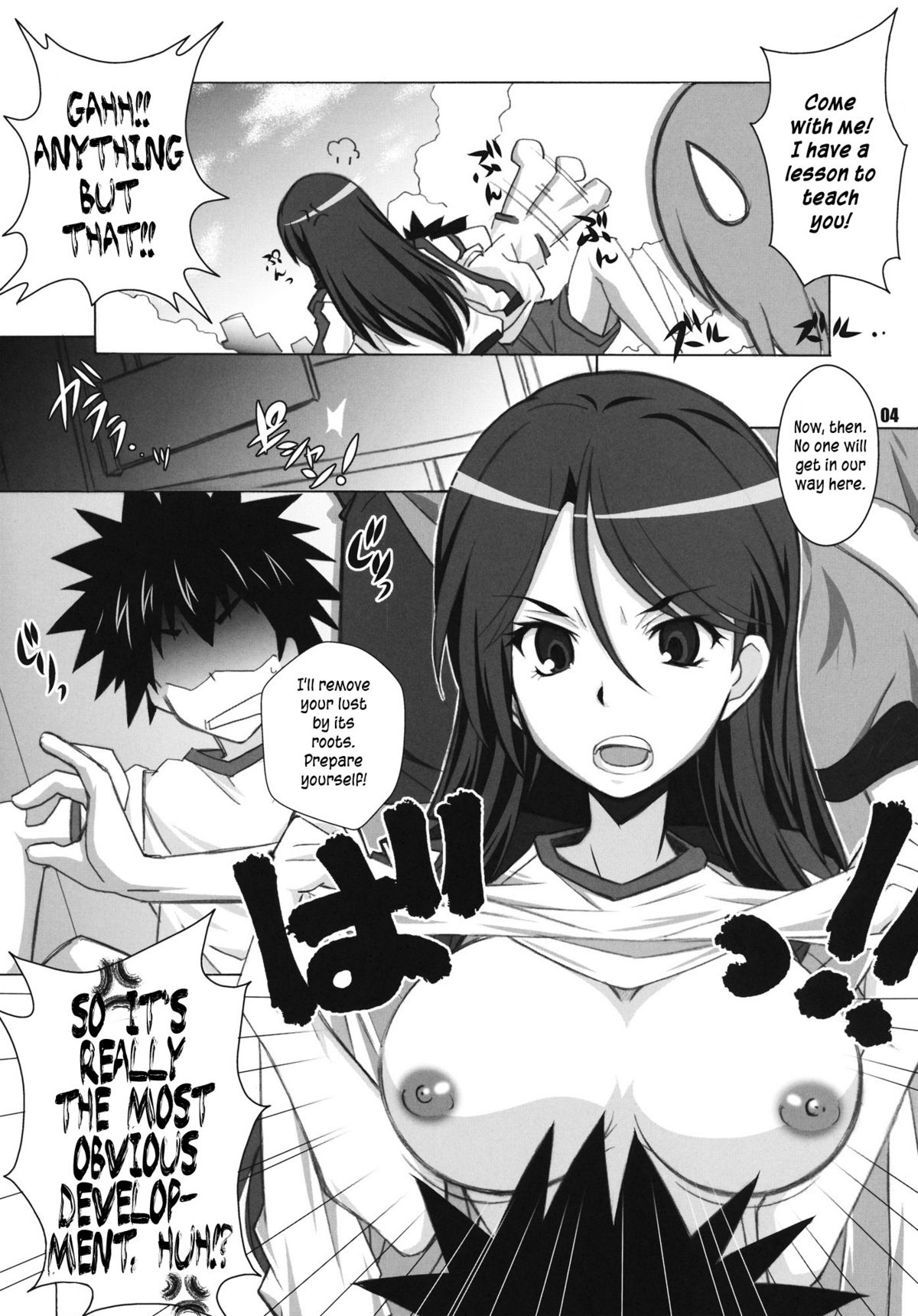 Test steron? page 3 full