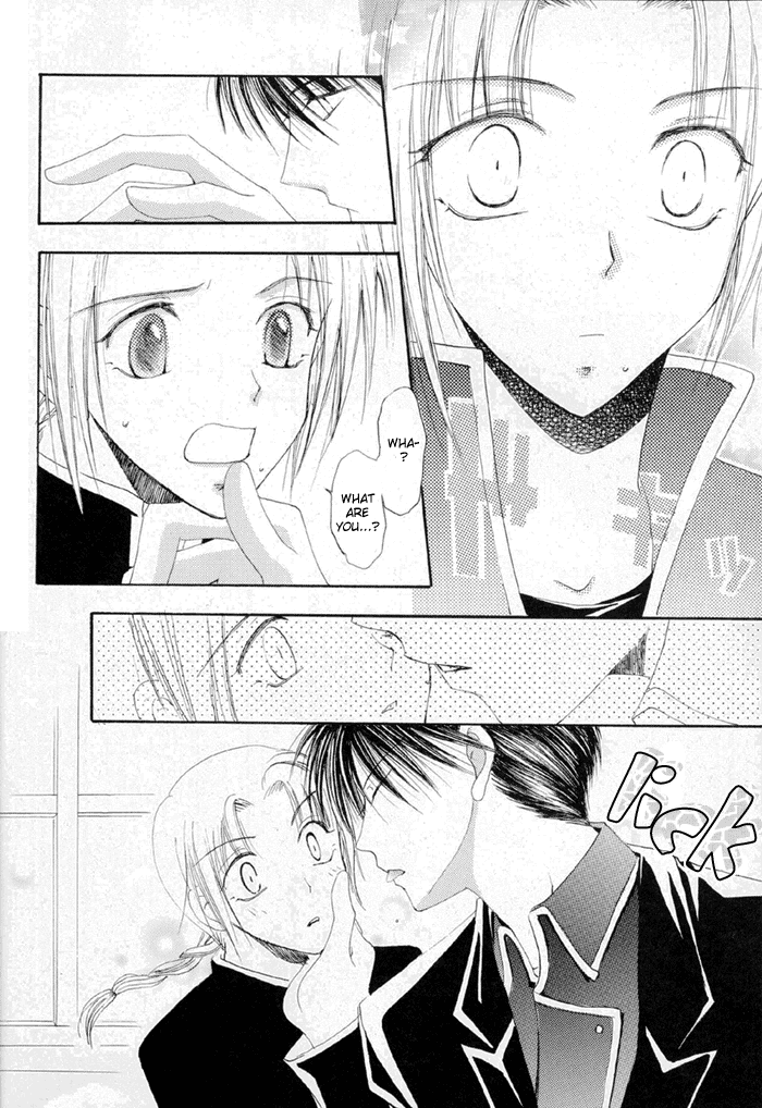 Katayoku no Tenshi | One-Winged Angel page 7 full