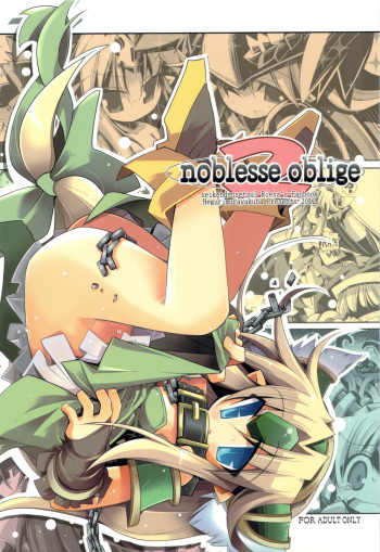 noblesse oblige 2 cover