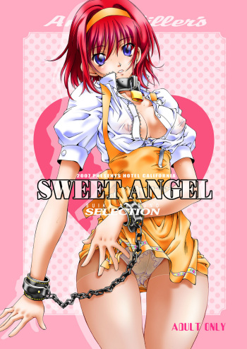 SWEET ANGEL SELECTION cover