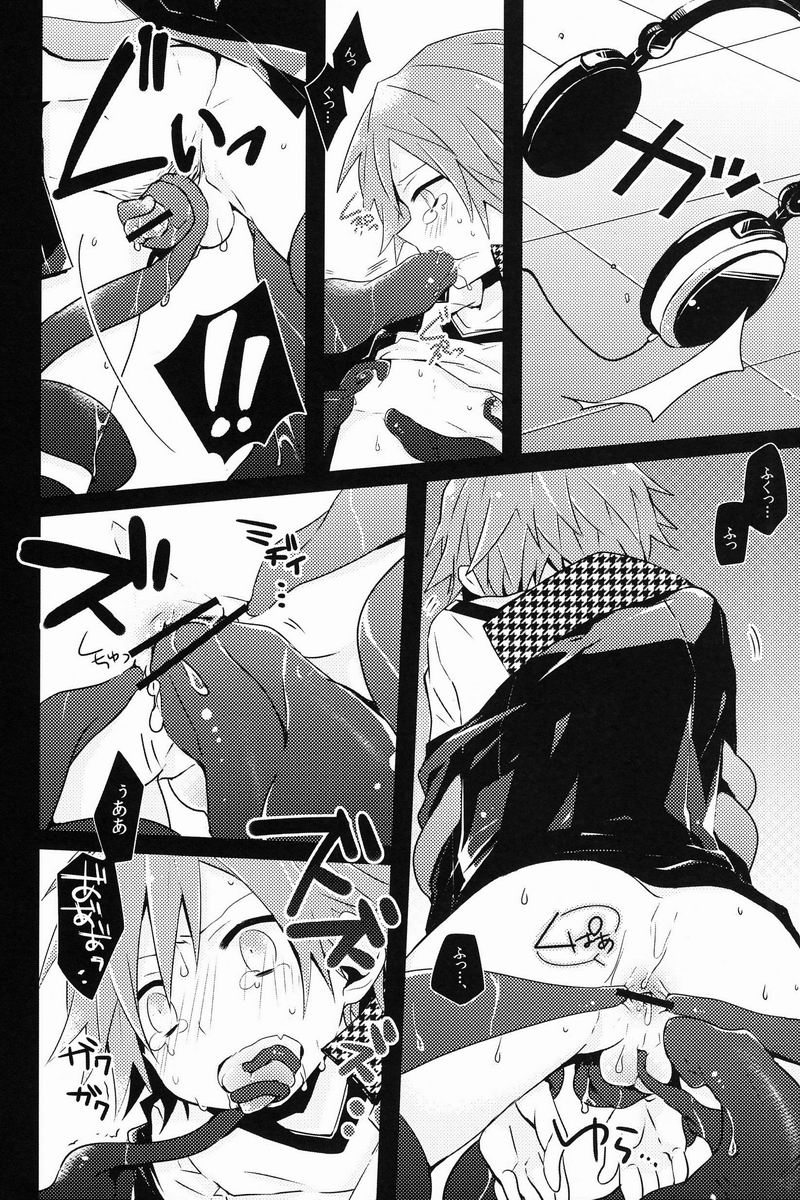 UNITED. page 9 full