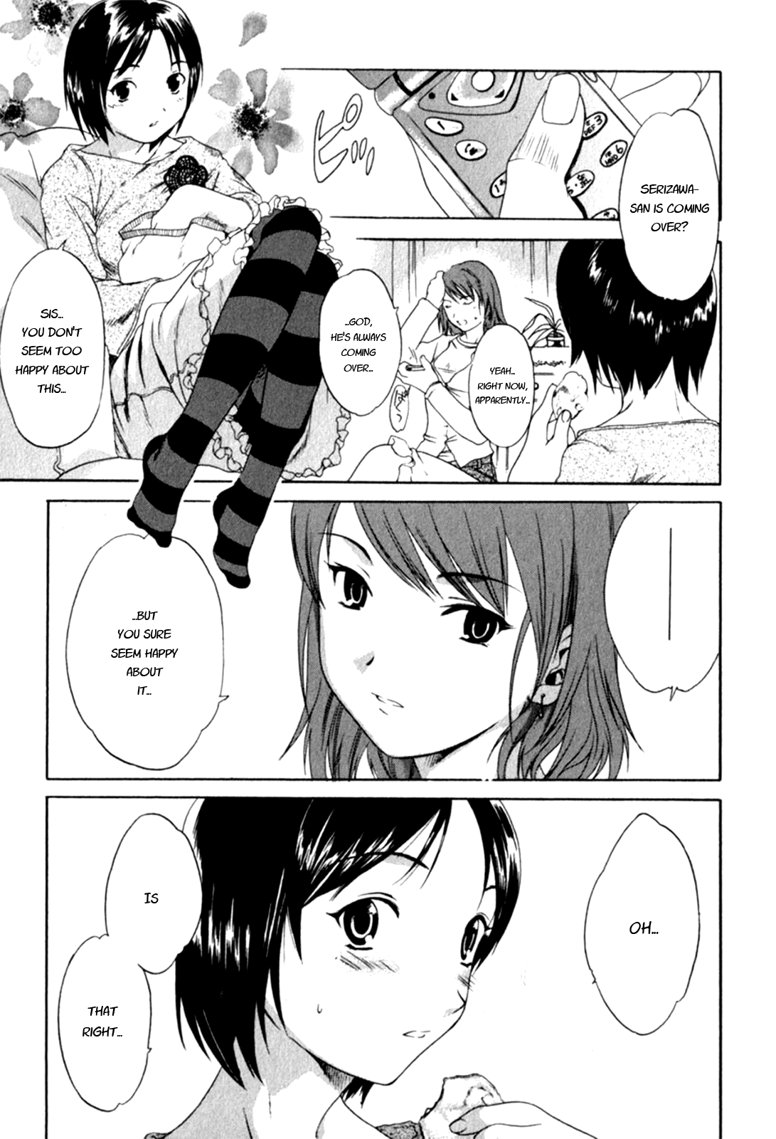 Sister's Complex page 1 full