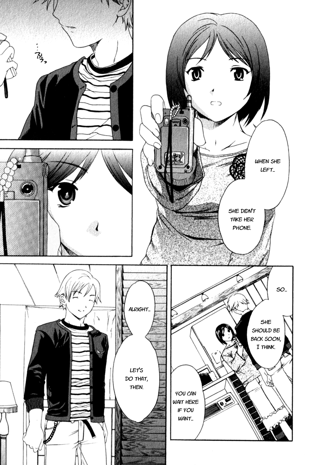 Sister's Complex page 5 full