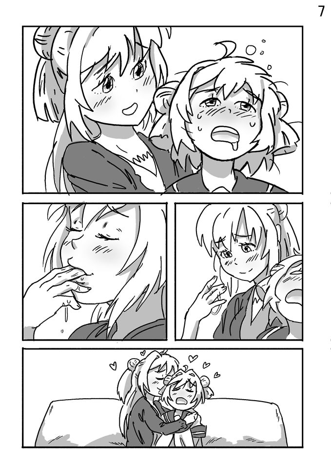 Akane x Akari make-out session page 7 full