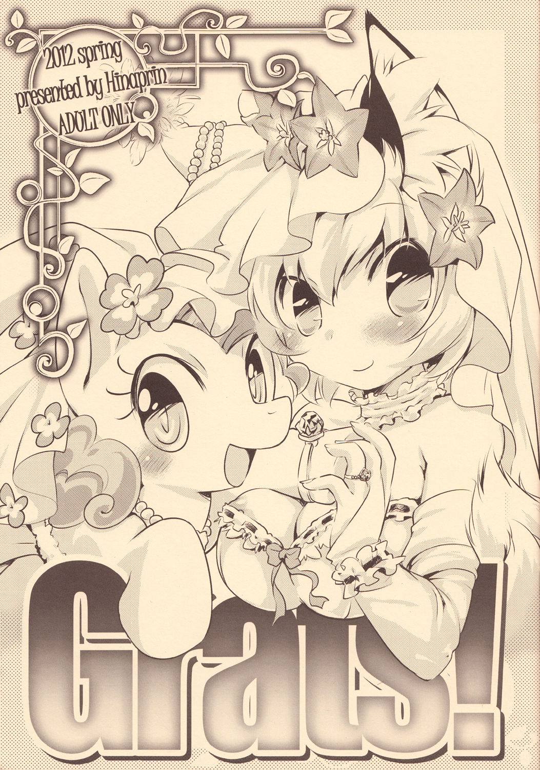 Grats! page 1 full