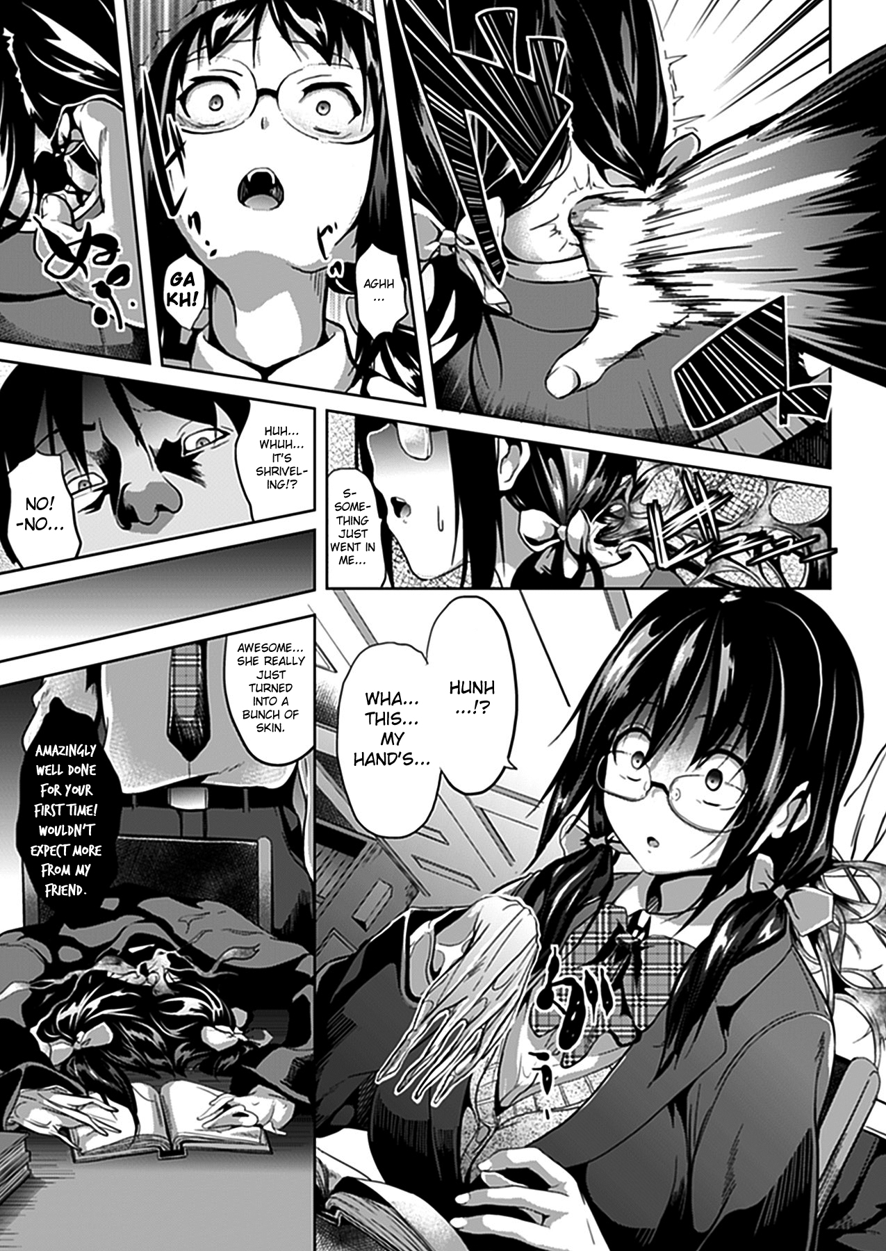 Deep Stalker Zenpen | Deep Stalker Part One page 5 full