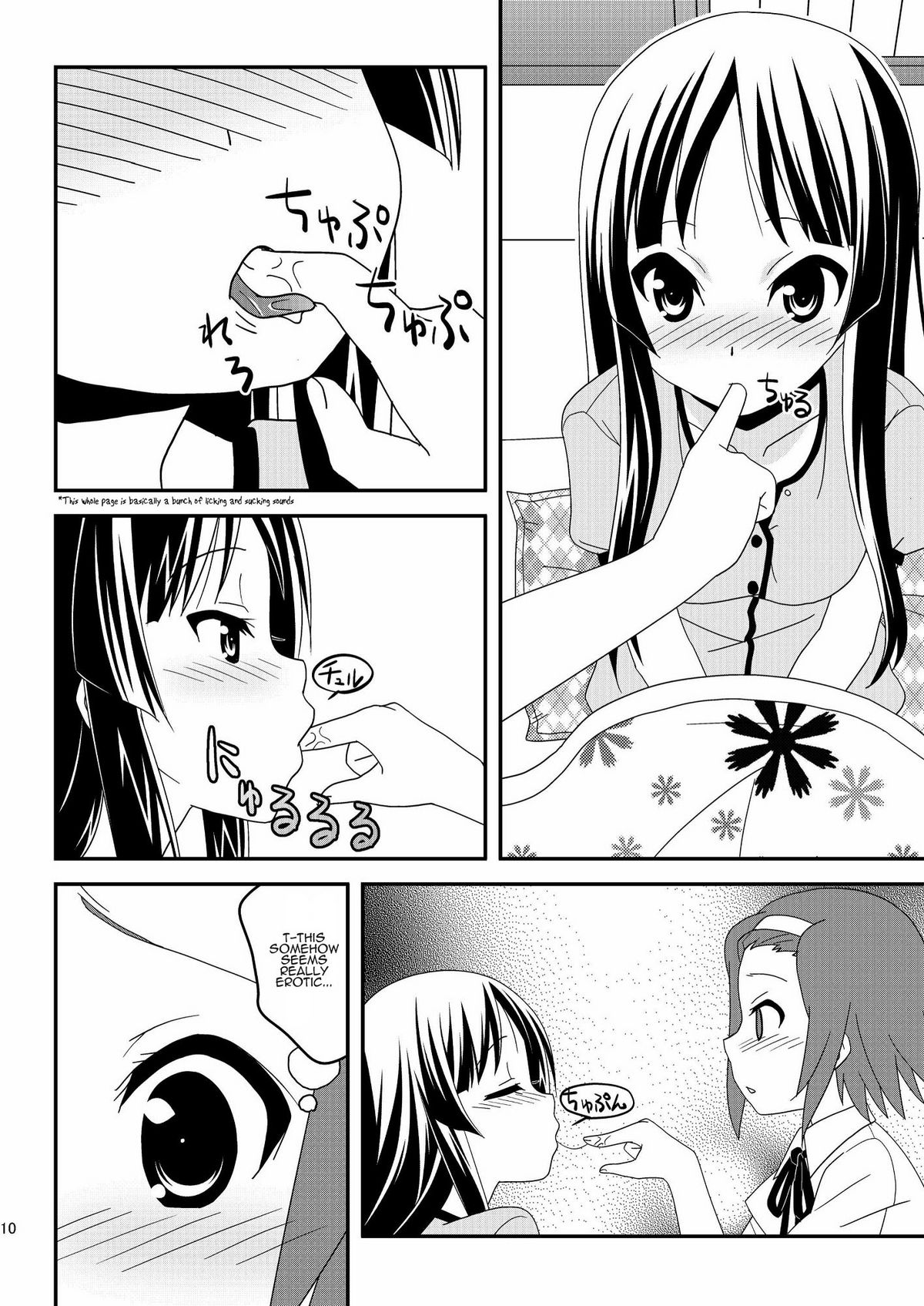 Sweet Sweet page 10 full