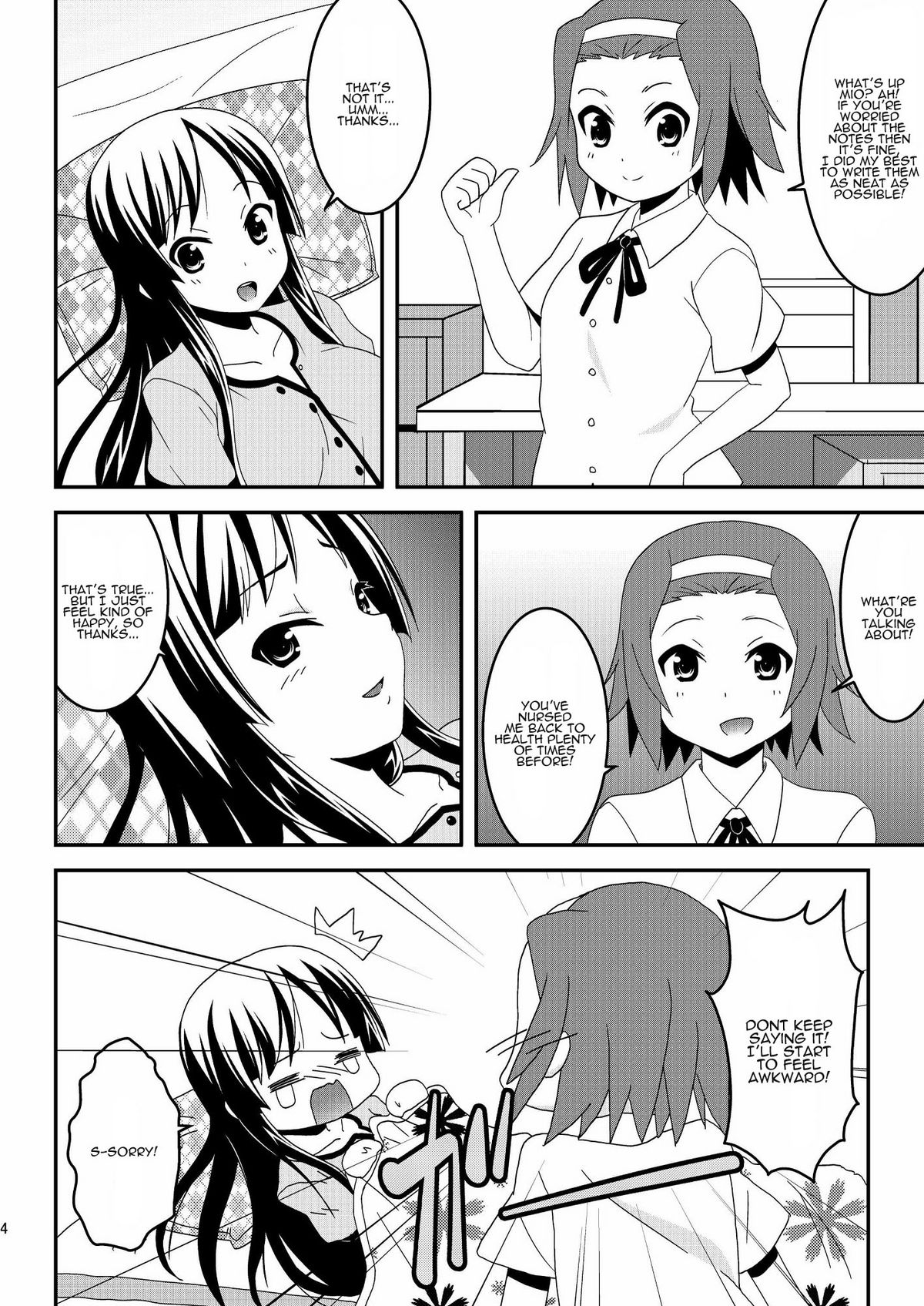 Sweet Sweet page 4 full
