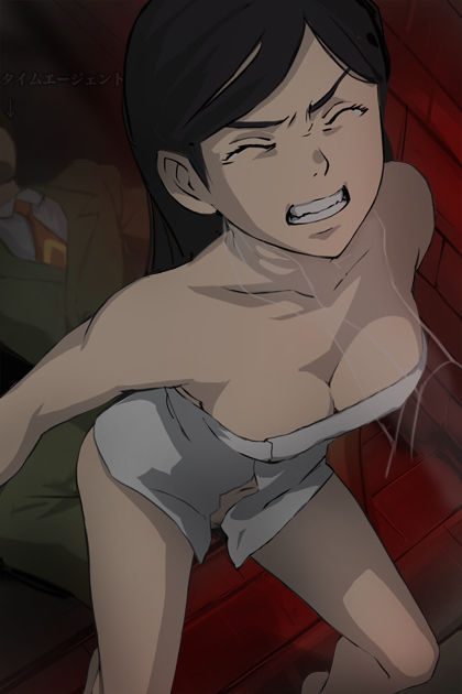 Seikimatsu Occult Gakuin page 4 full