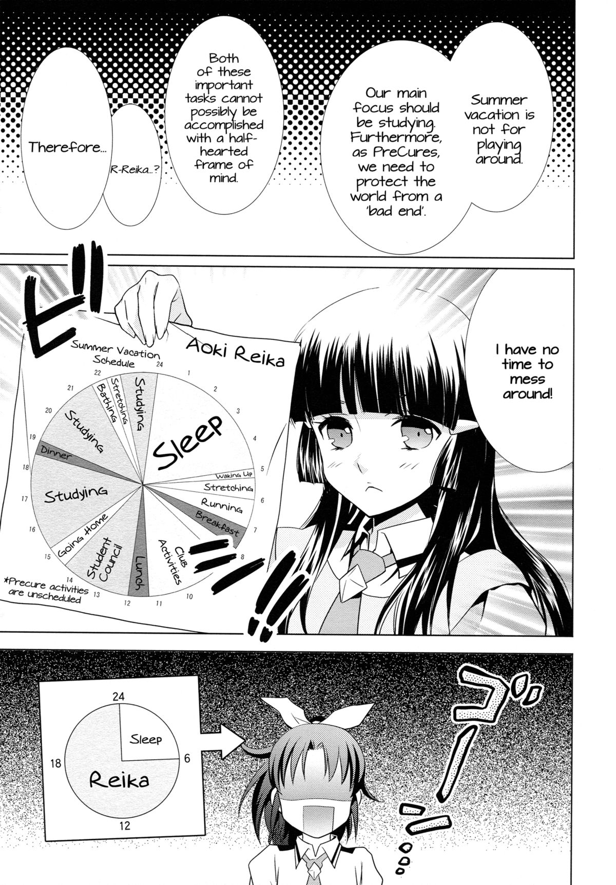 Amagami Syrup | Love Bite Syrup page 6 full