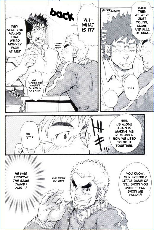 Teacher-Student Relationship page 10 full
