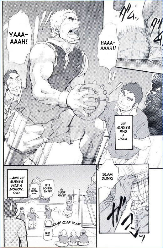 Teacher-Student Relationship page 6 full