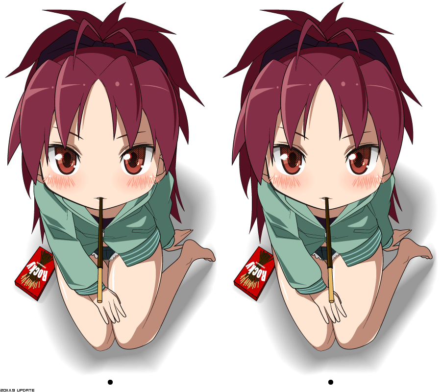 2.5D Stereograms page 10 full