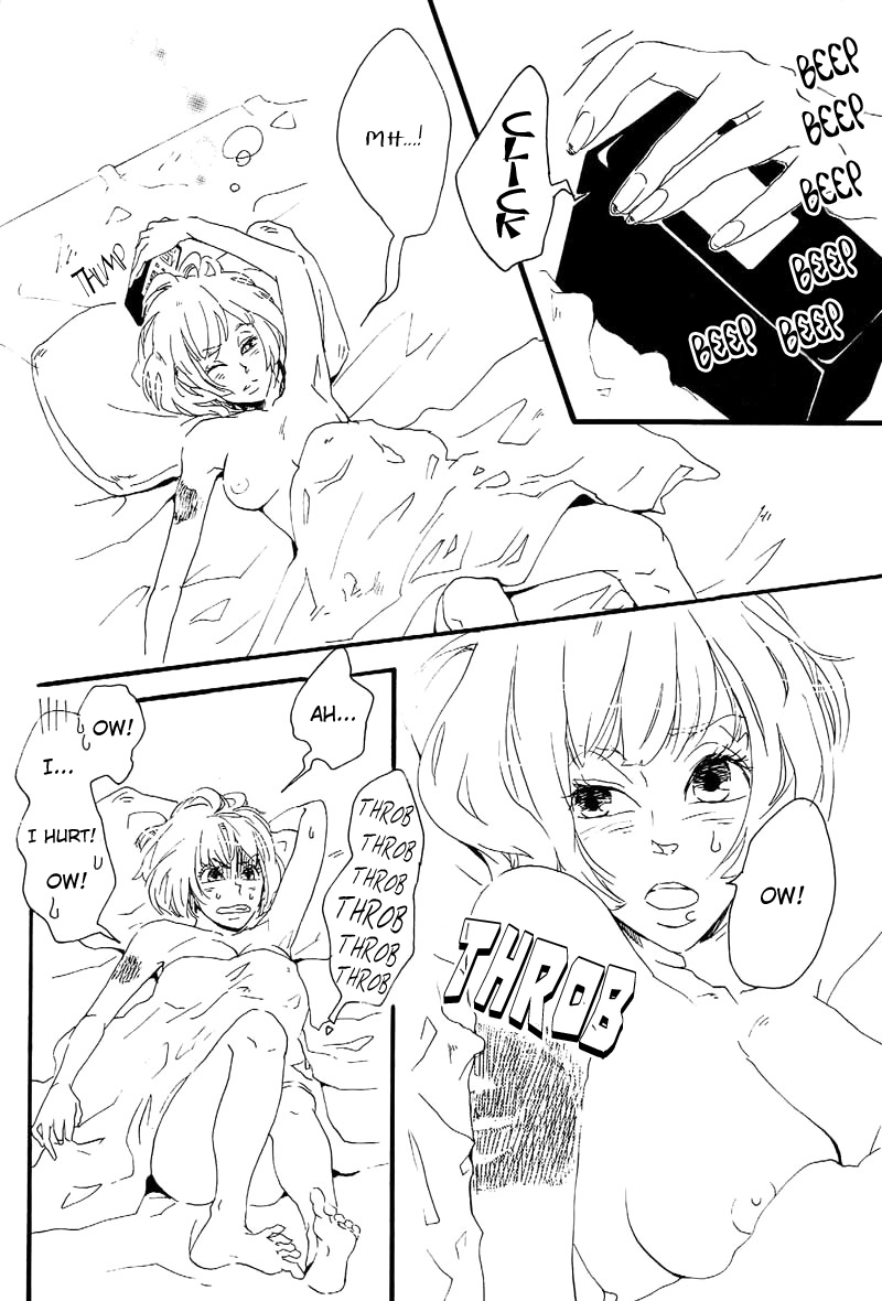 Gentle Wound page 4 full