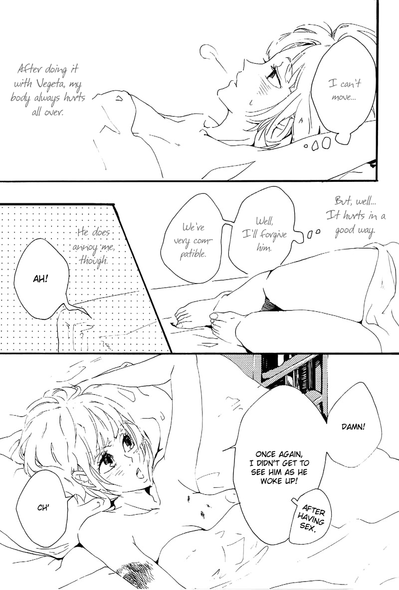 Gentle Wound page 5 full