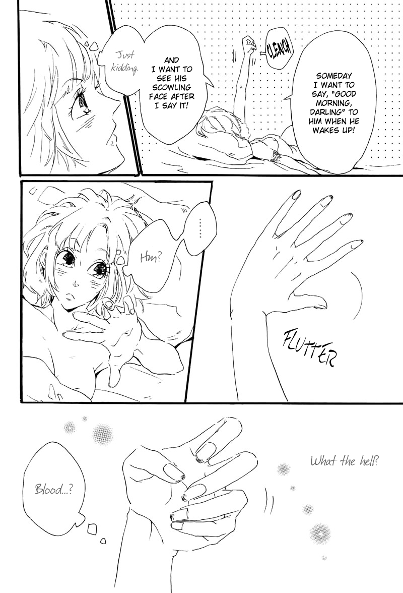 Gentle Wound page 6 full