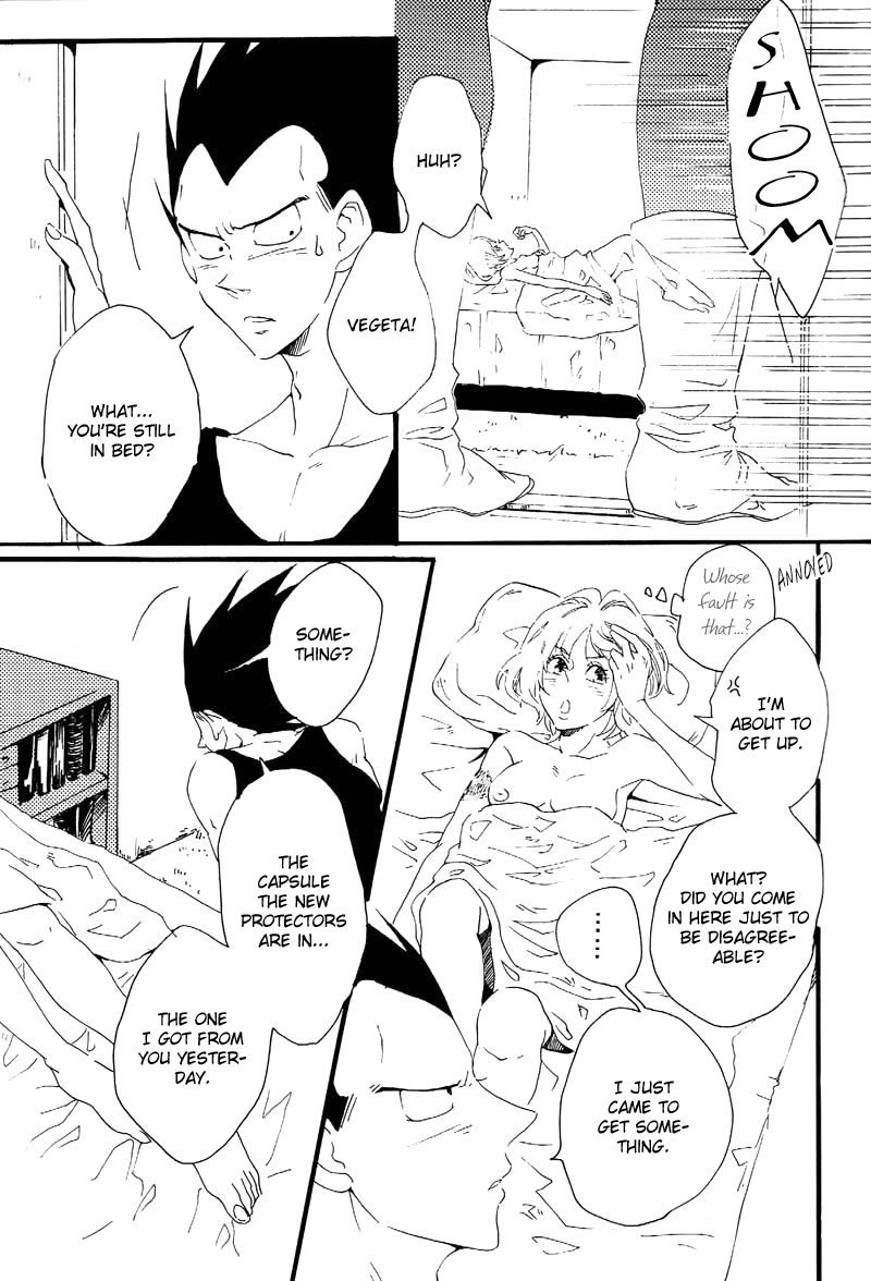 Gentle Wound page 7 full