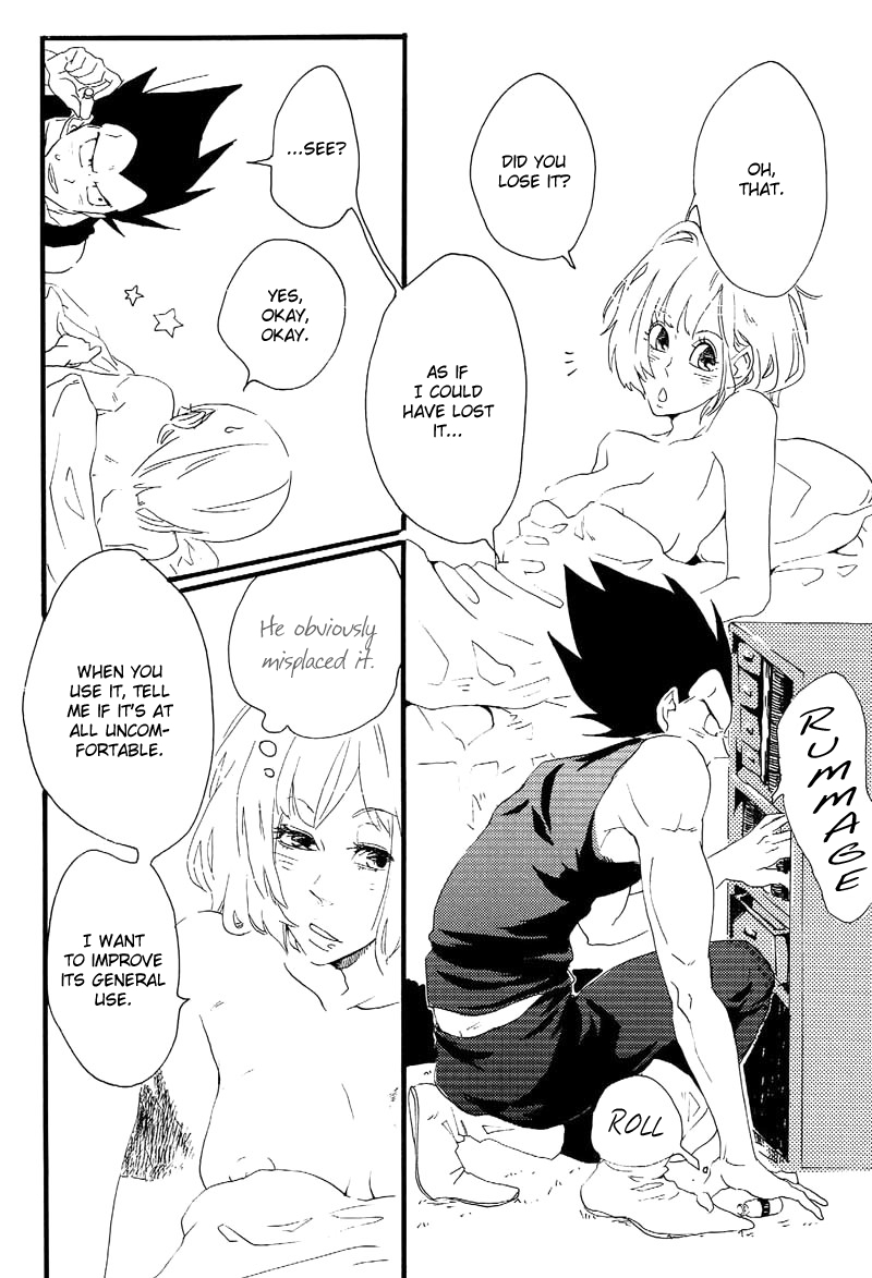 Gentle Wound page 8 full