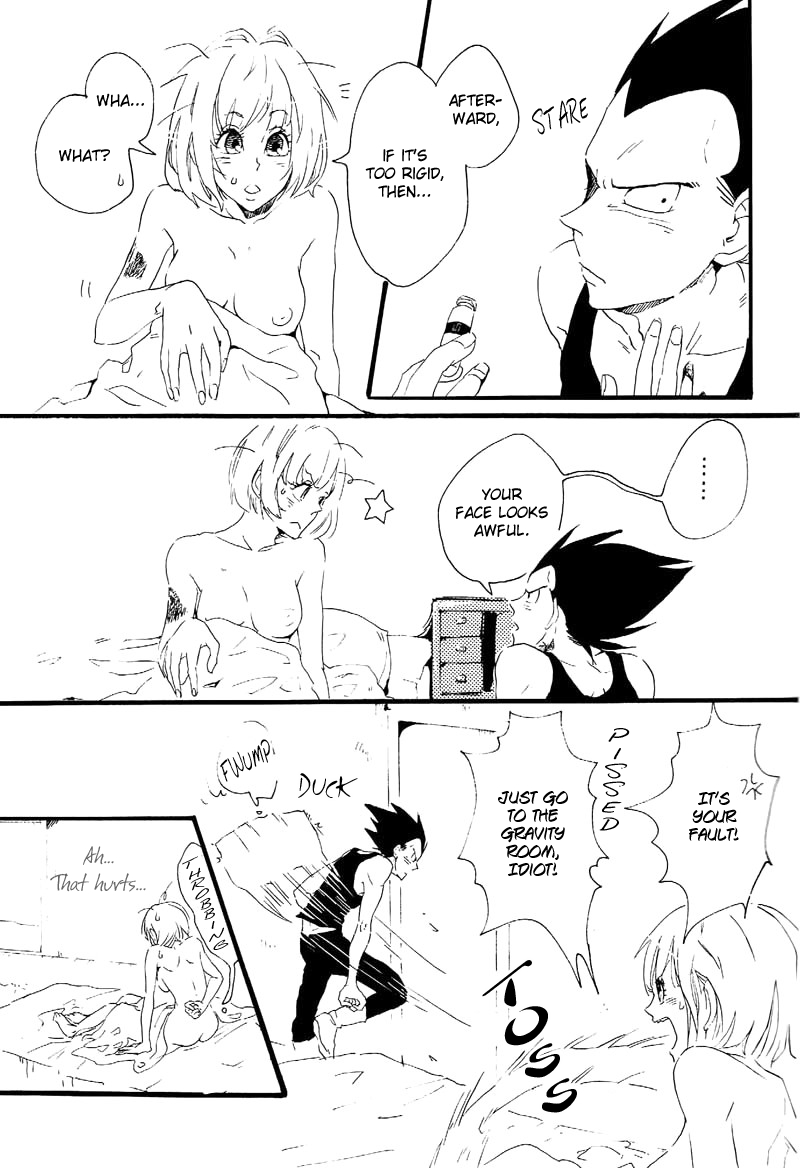 Gentle Wound page 9 full