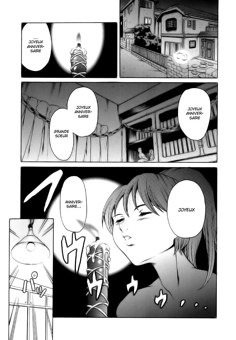 Katei no Jijou - Family's Circumstances page 5 full