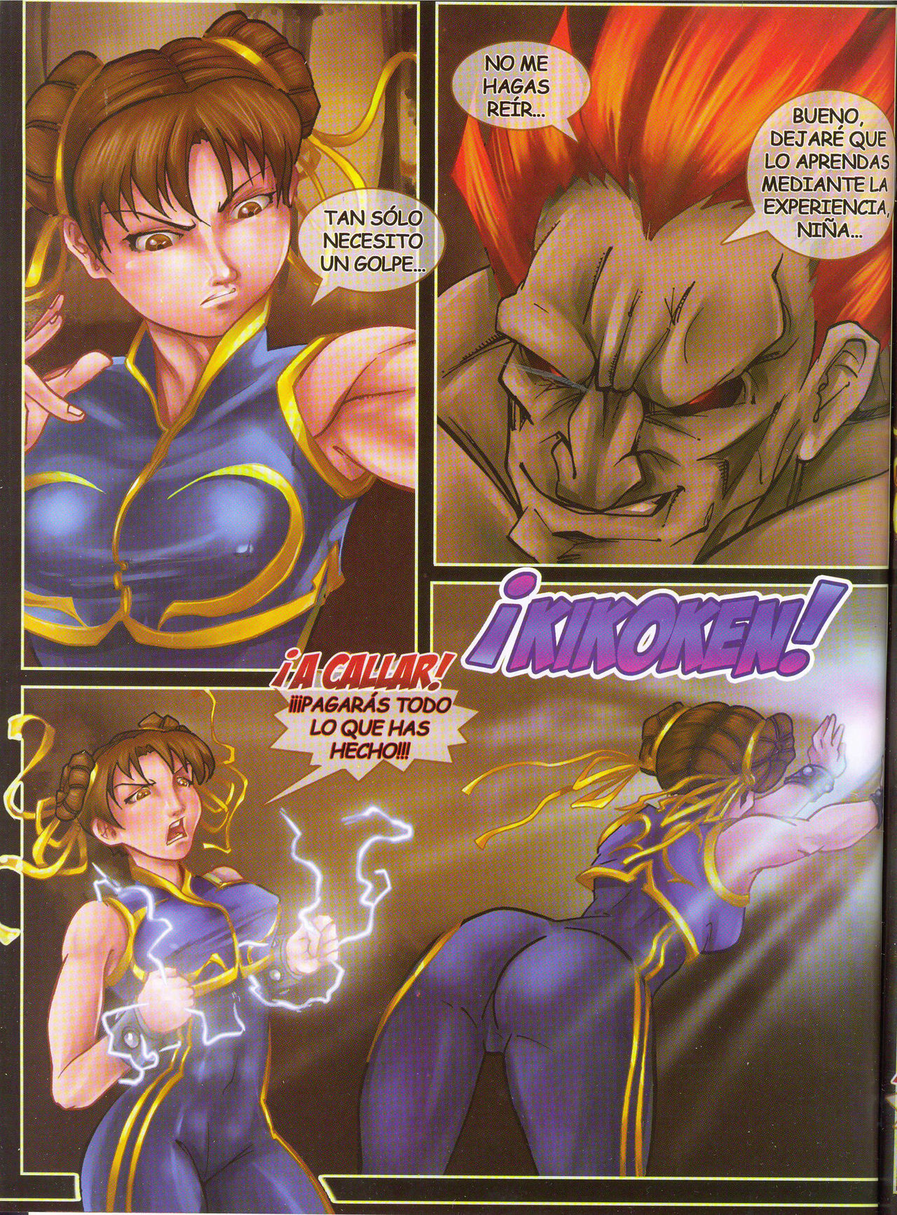 Street Fighter Hot XXX page 3 full