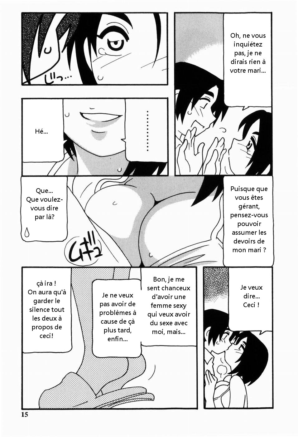 101-goushitsu no Shiratori Miyuki | Shiratori Miyuki appartement 101 page 10 full