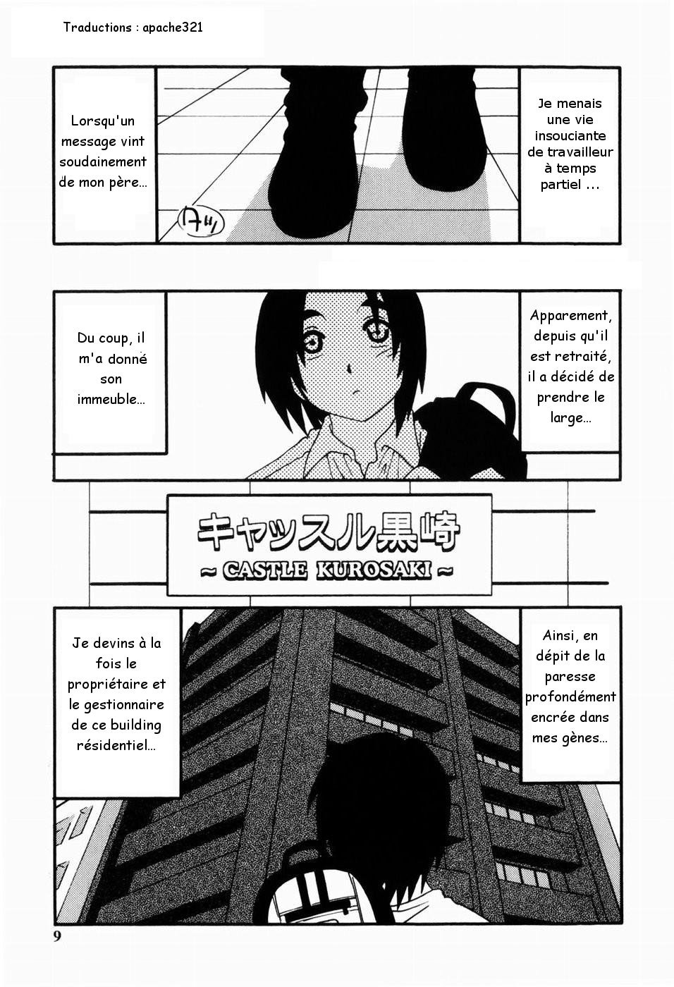 101-goushitsu no Shiratori Miyuki | Shiratori Miyuki appartement 101 page 4 full