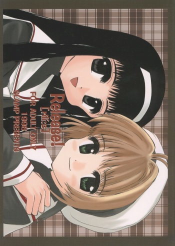 Release! cover