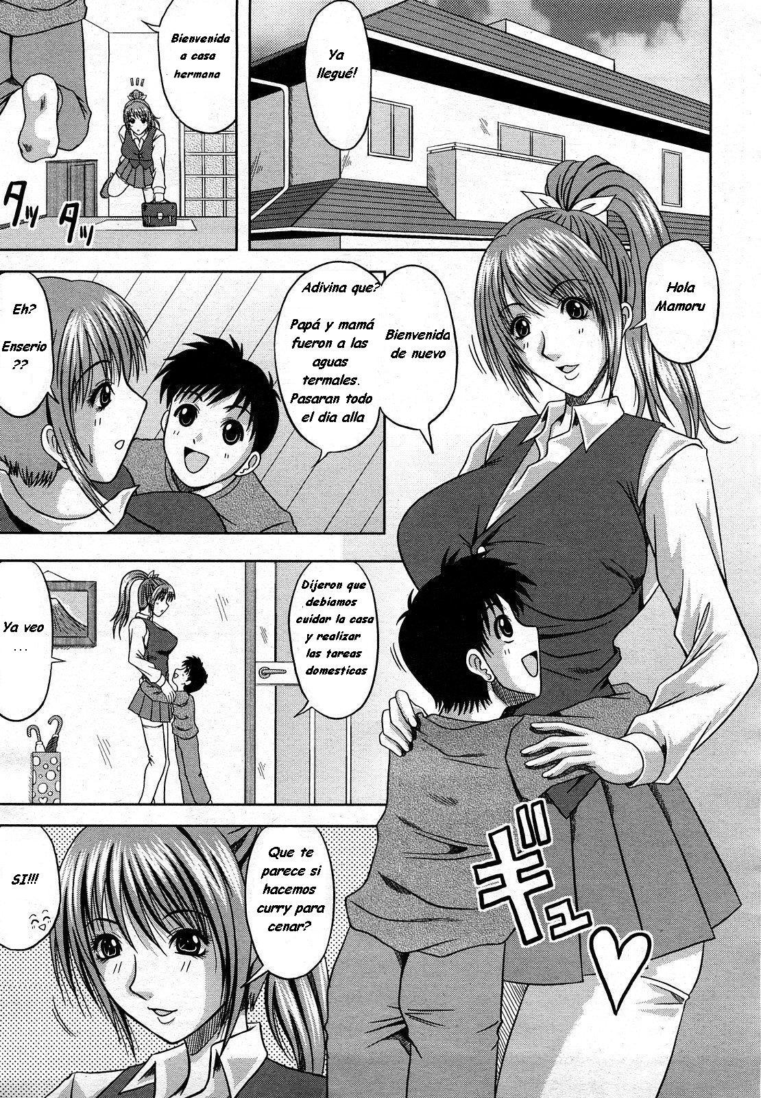 Daisuki! My Brother | Yo te amo hermano page 1 full