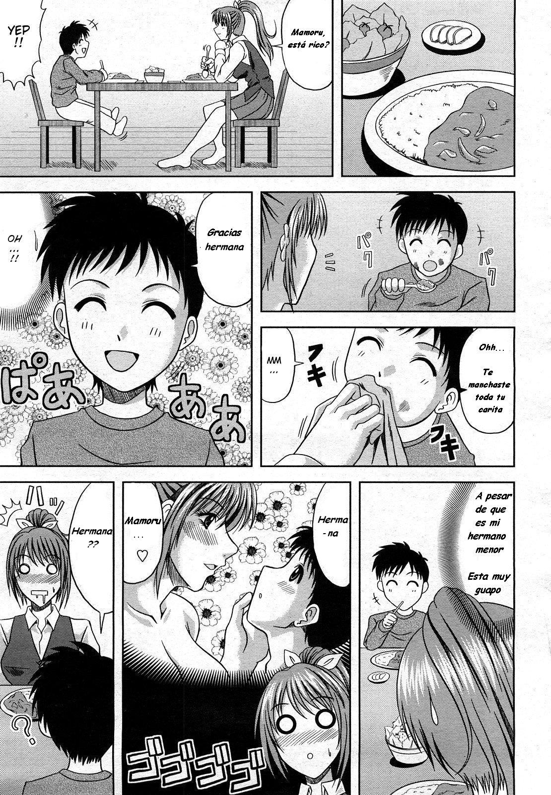 Daisuki! My Brother | Yo te amo hermano page 3 full