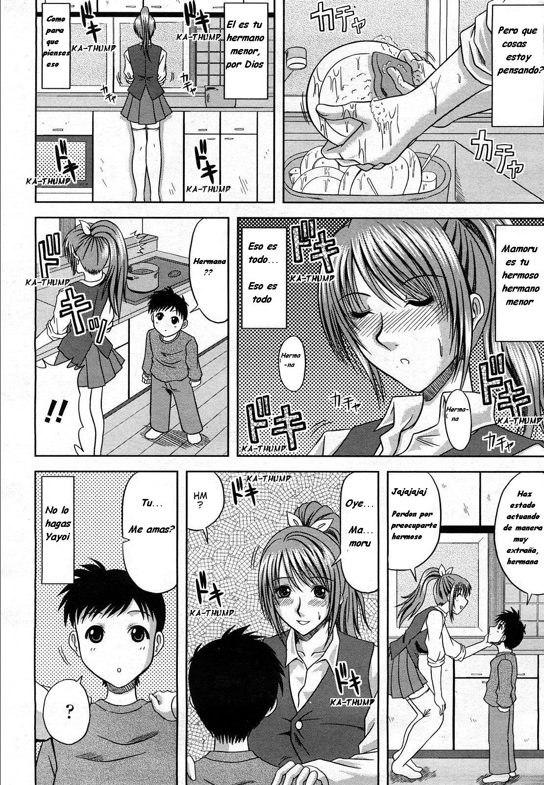 Daisuki! My Brother | Yo te amo hermano page 4 full