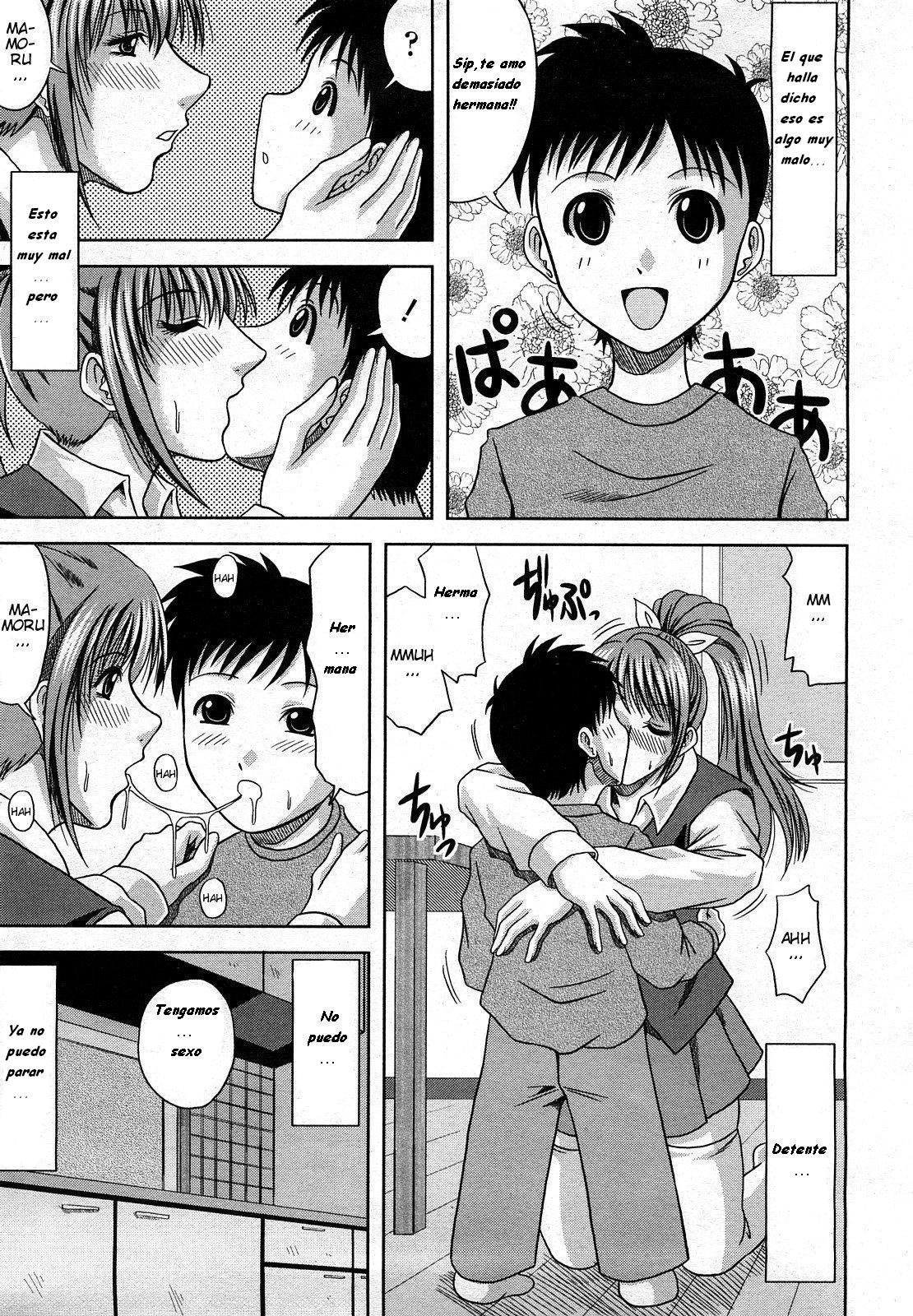 Daisuki! My Brother | Yo te amo hermano page 5 full