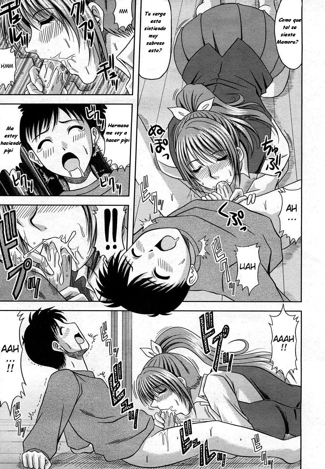 Daisuki! My Brother | Yo te amo hermano page 6 full