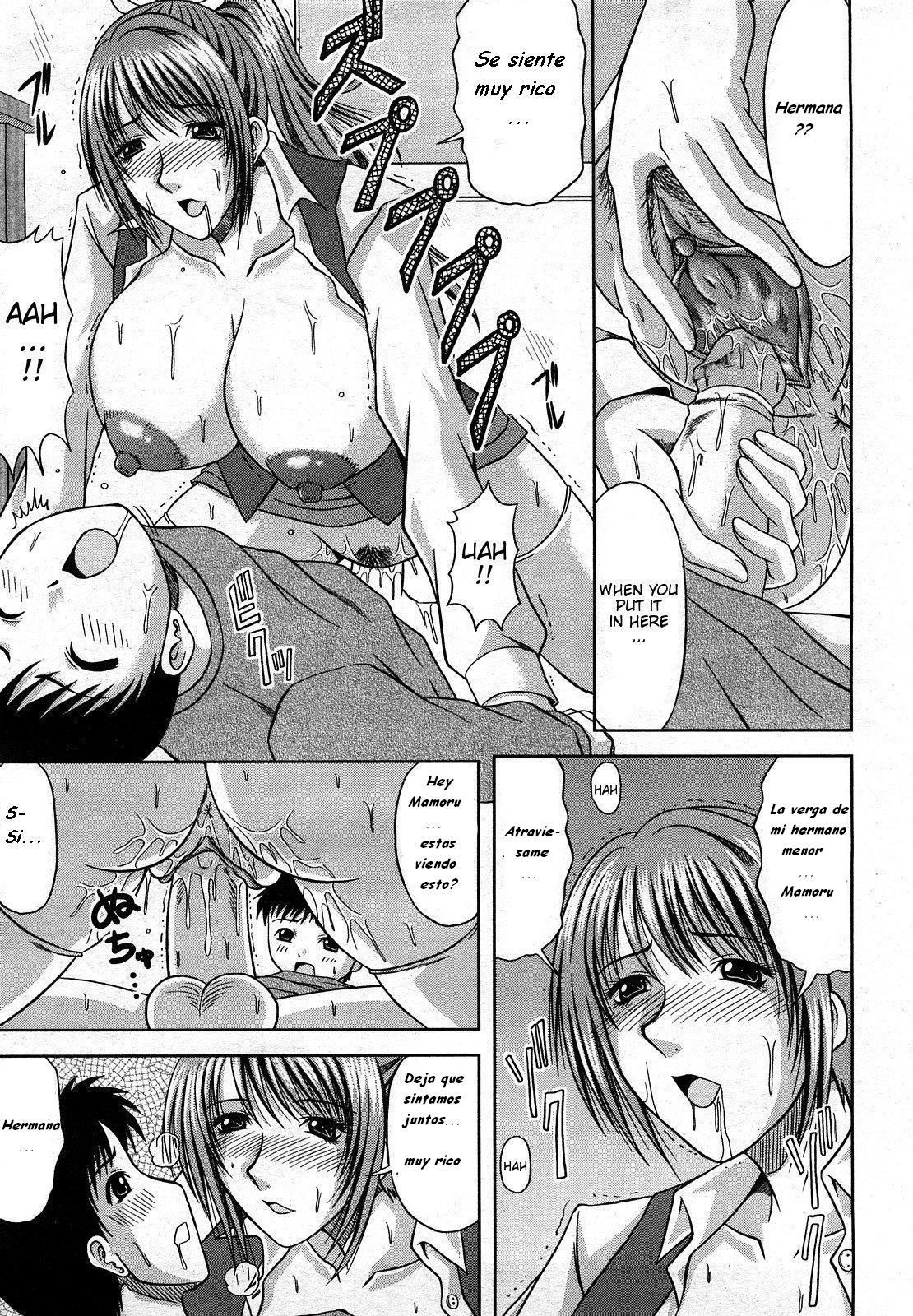 Daisuki! My Brother | Yo te amo hermano page 9 full