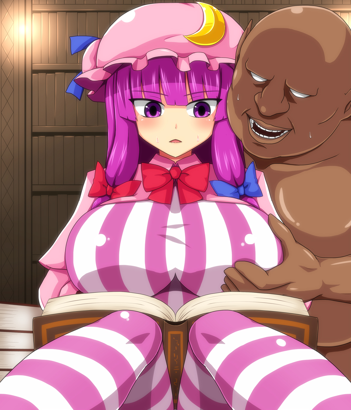 Saimin Rape Chouli page 6 full