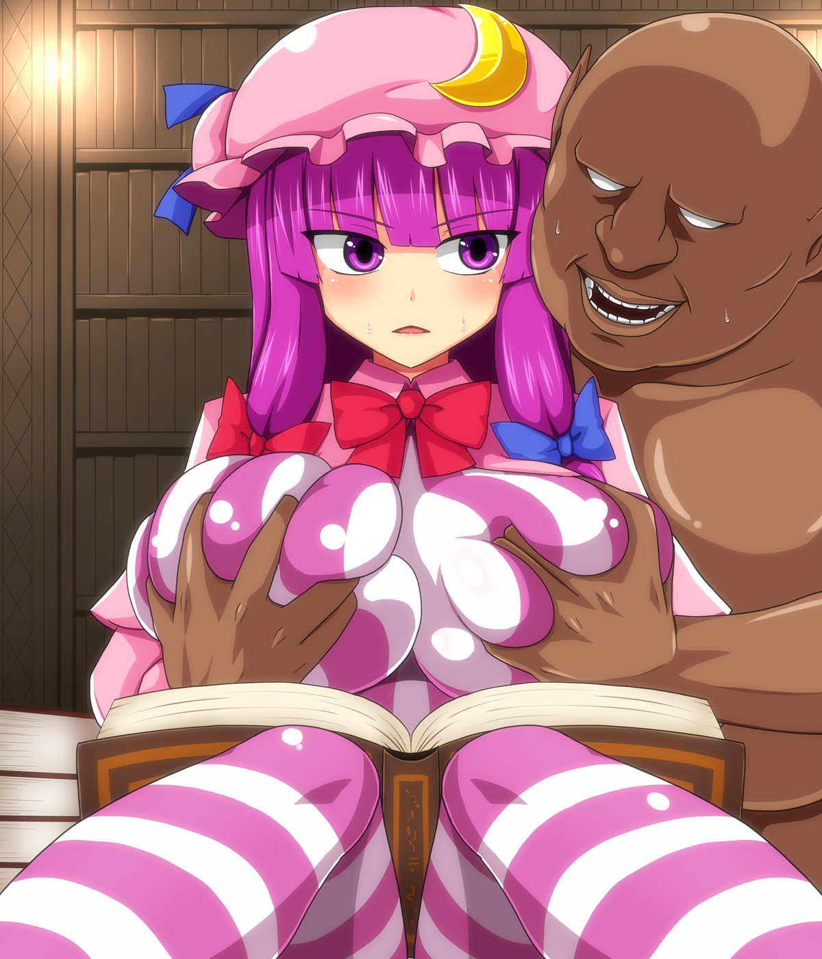 Saimin Rape Chouli page 7 full