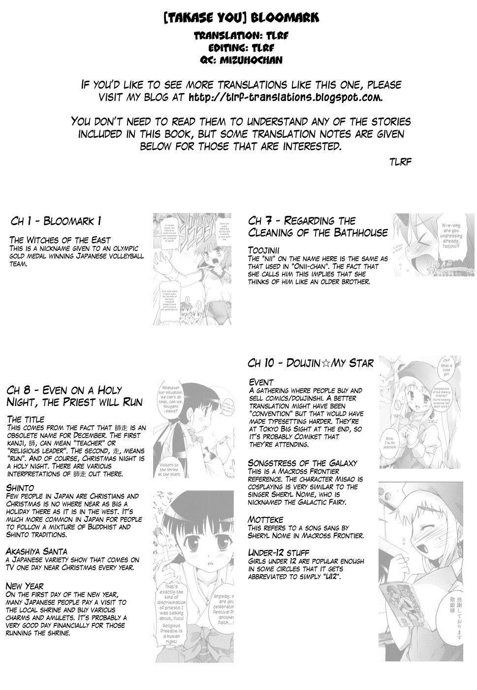 Bloomark page 5 full