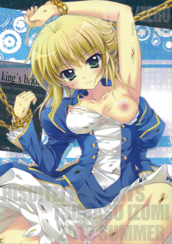King's bride cover
