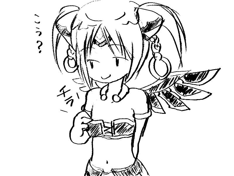 マビノギ 剣精霊♀ page 8 full