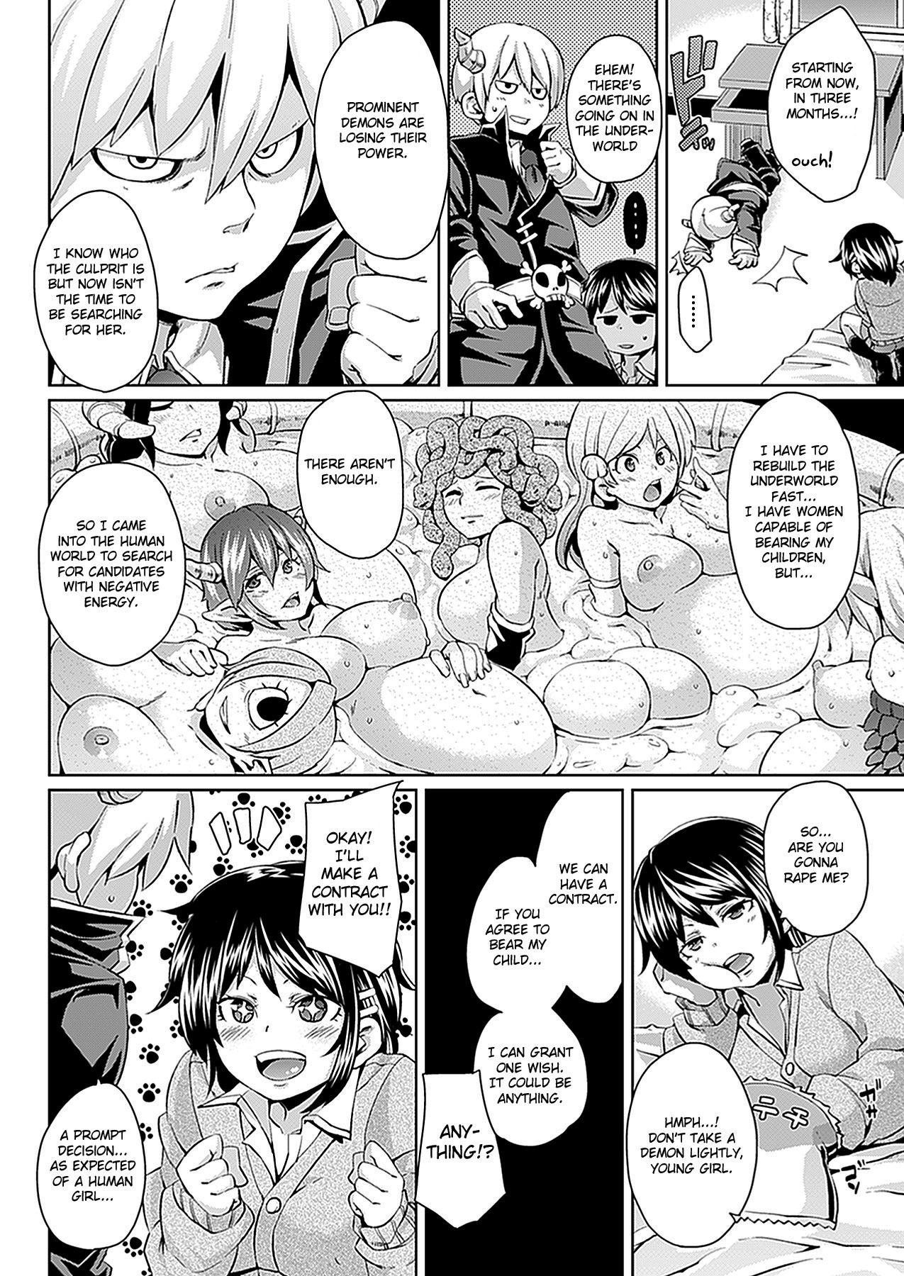 Karappo ni Naru Made | Until You Go Blank page 2 full