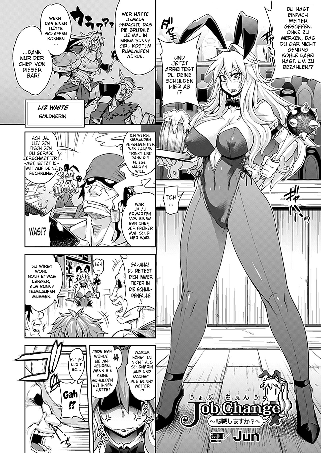 Job Change ~Tenshoku Shimasu ka?~ page 2 full