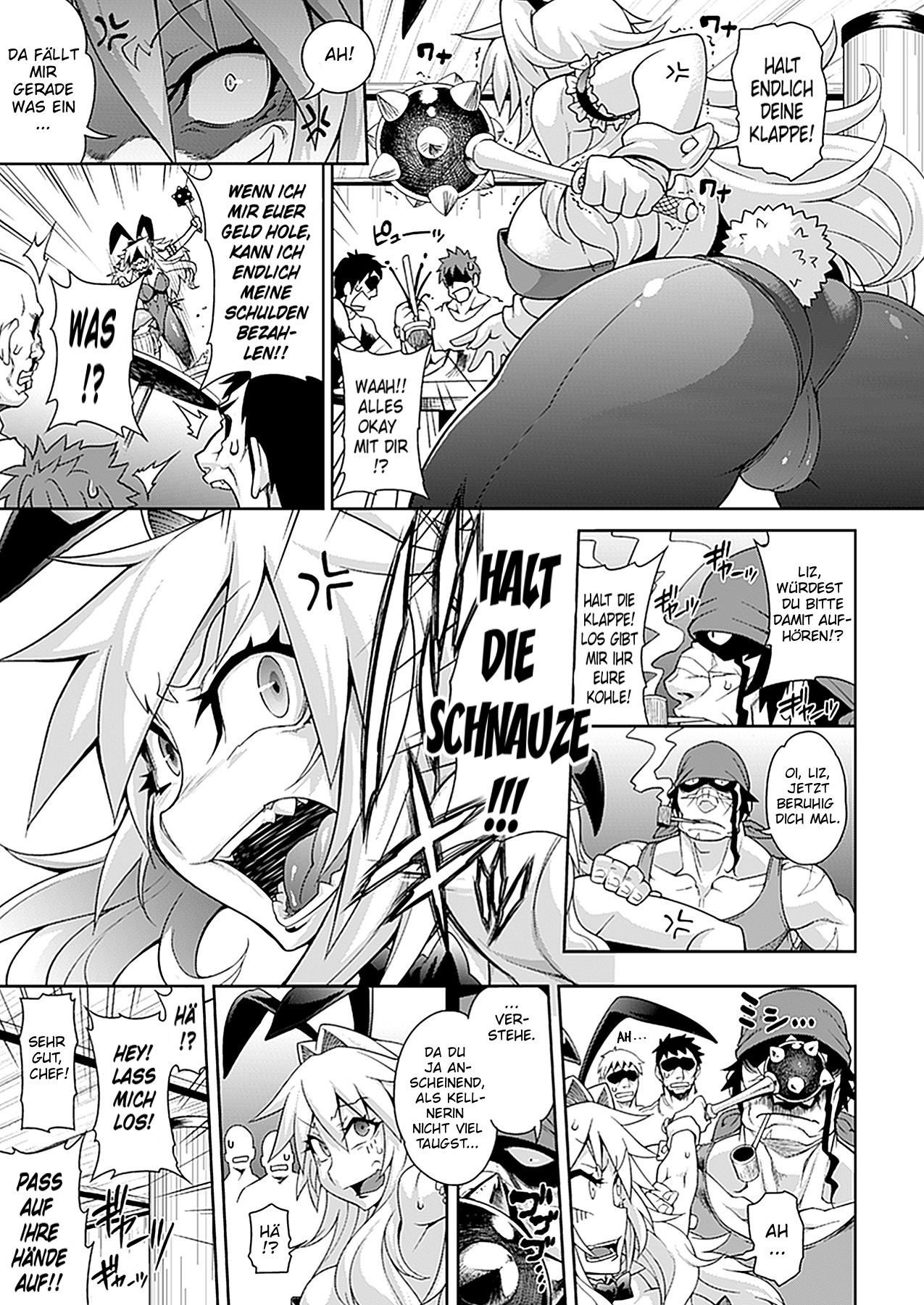 Job Change ~Tenshoku Shimasu ka?~ page 3 full