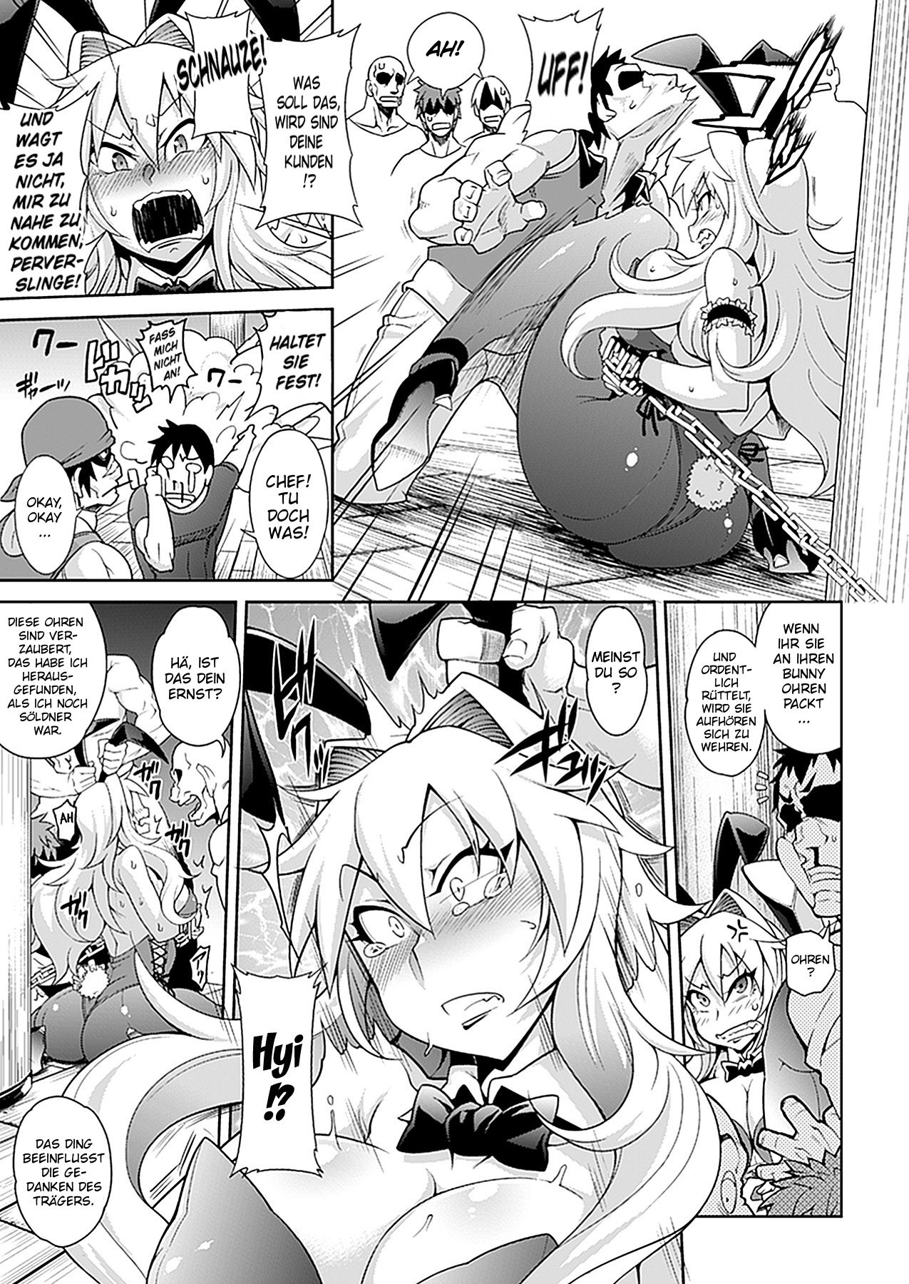 Job Change ~Tenshoku Shimasu ka?~ page 5 full